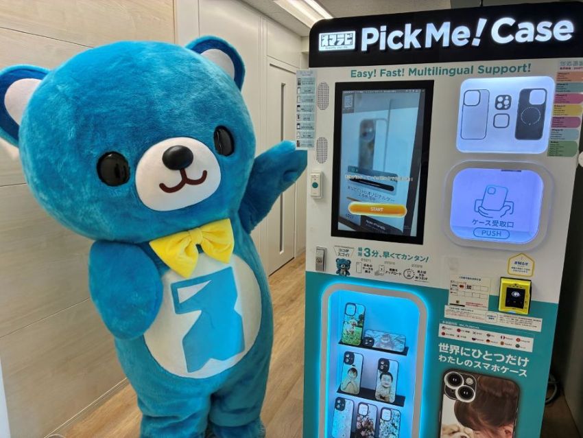 【スマラピ事業部】営業職（一般正社員）のイメージ